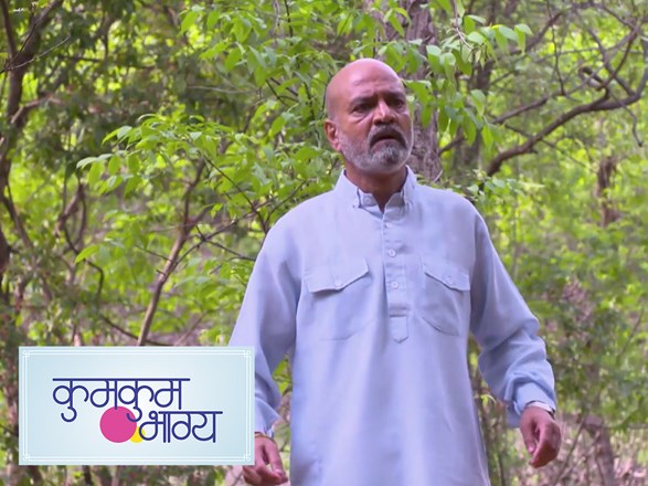 Kumkum Bhagya