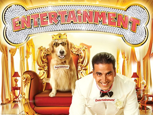 Entertainment